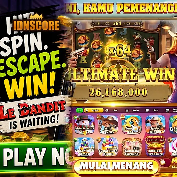 idnscore APK Resmi Unduh